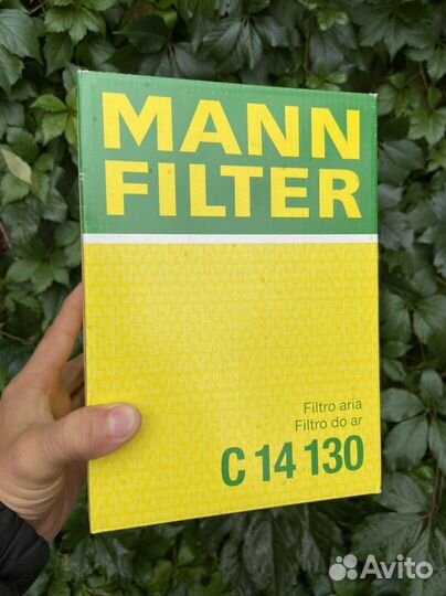 Воздушный фильтр C14130