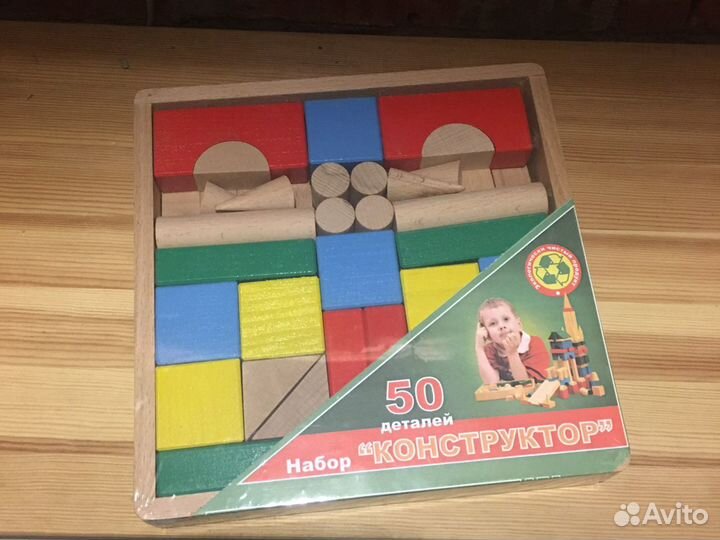 Деревянный конструктор