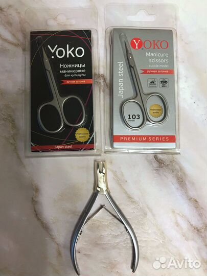 Фрезы и ножницы для маникюра