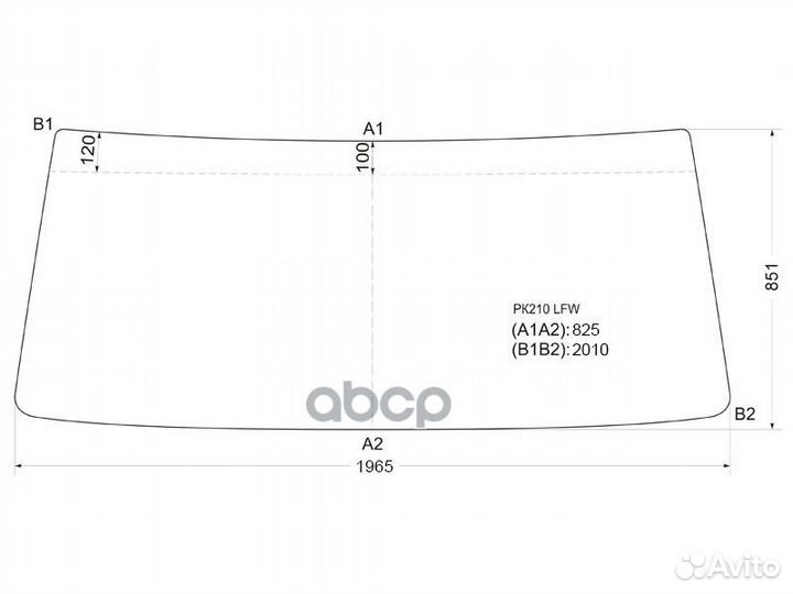 Стекло лобовое (В резинку) Nissan Diesel Condor