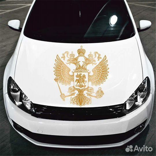 Наклейка герб россии