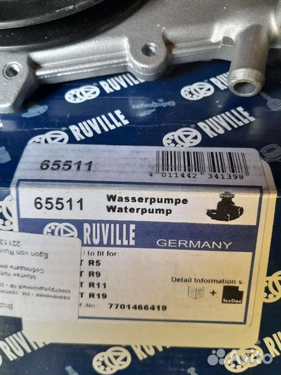 Водяная помпа ruville 65511