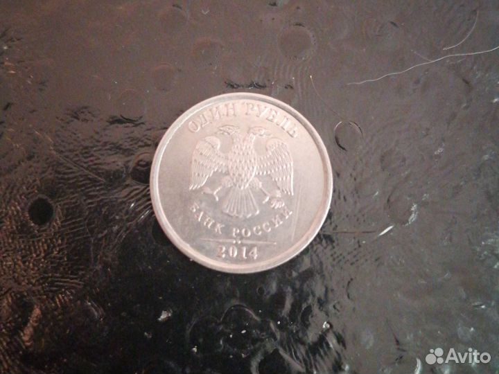 Для коллекции