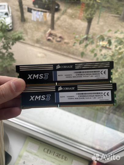 Оперативная память Corsair 8 гб