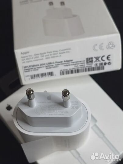 Быстрая зарядка для iPhone 20W