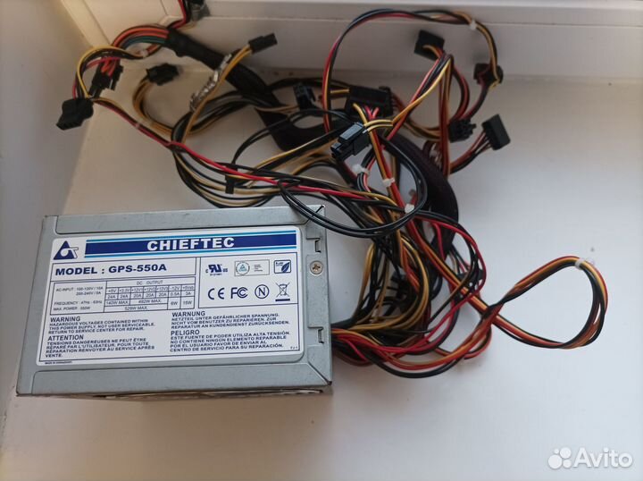 Блок питания 550w