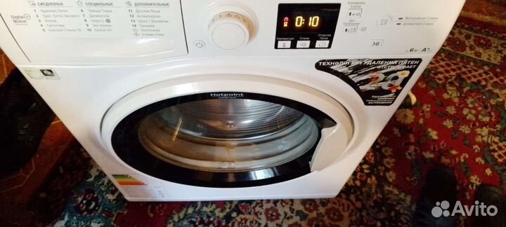 Стиральная машина