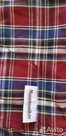 Слинг с кольцами новый