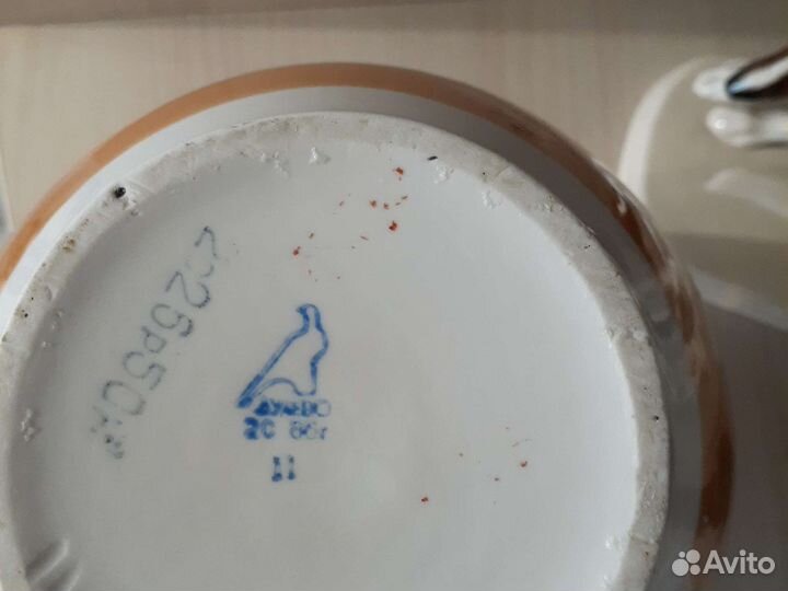 Ваза для цветы Дулево