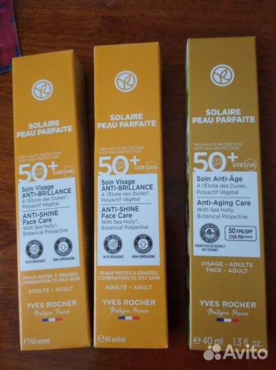 Ив Роше, Кремы для лица Filler,агг,Солнцезащитн,др