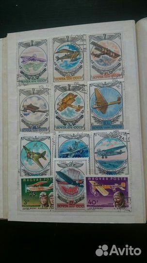 Почтовые марки