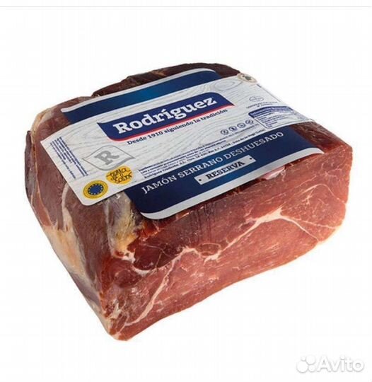 Хамон Serrano Reserva