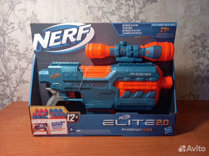 Бластер Nerf Elit 2.0 