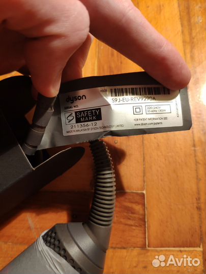 Dyson airwrap complete long hs05