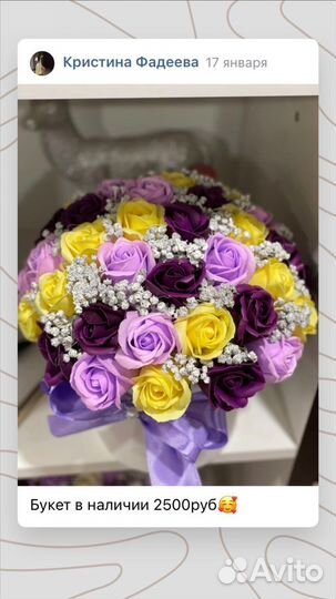 Букет доставка букет любимой розы подарок