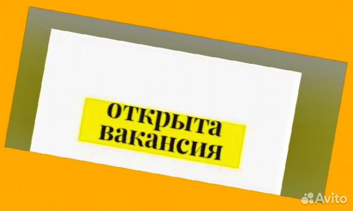 Оператор производства Без опыта Аванс еженедельно М/Ж