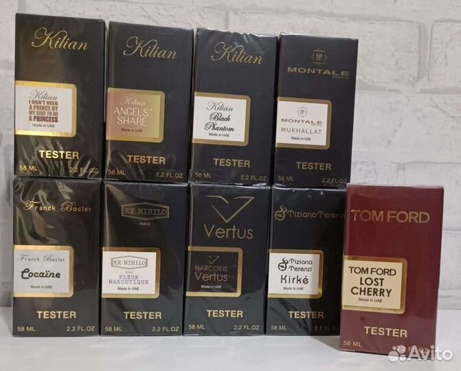 Парфюм тестер 58 мл