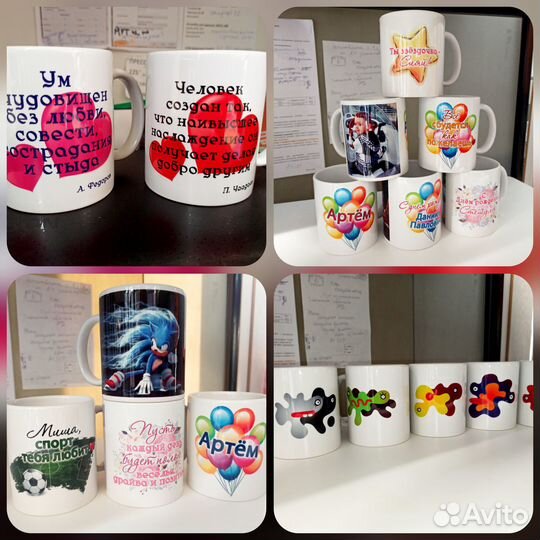 Печать на кружках, опт/розница