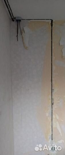 Услуги электрика и сантехника