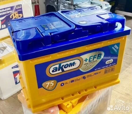 Аккумулятор akom EFB 75а/ч