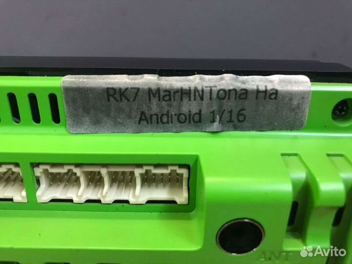 Магнитола RK 7 Android 1/16