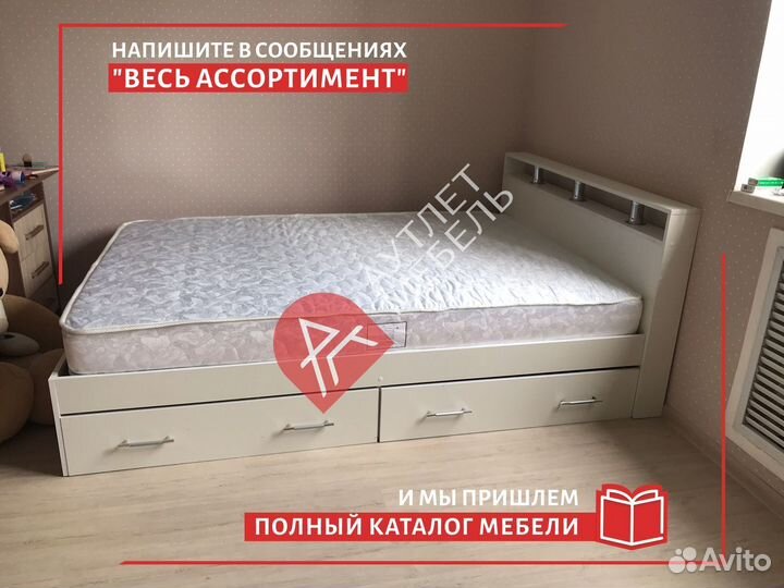 Кровать 120х200 с ящиками