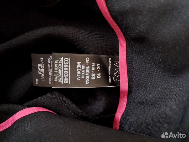 Брюки женские Mark & spencer 46 размера