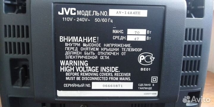 Телевизор JVC