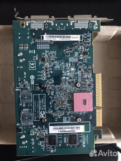 Sapphire Radeon HD3650 512 mb AGP