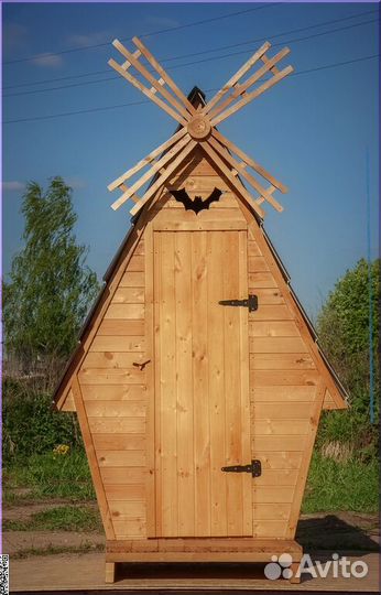 Дачный туалет GAR208