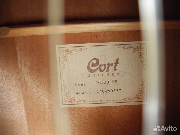 Классическая гитара Cort