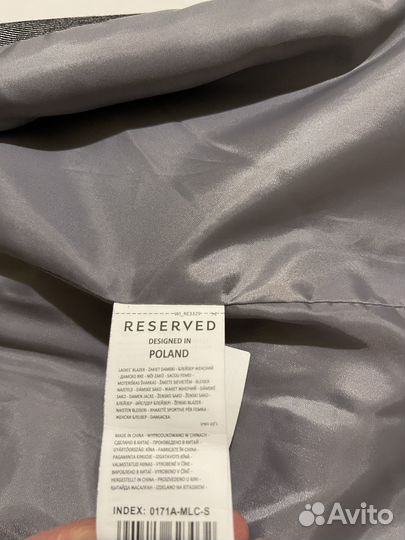 Пиджак женский reserved