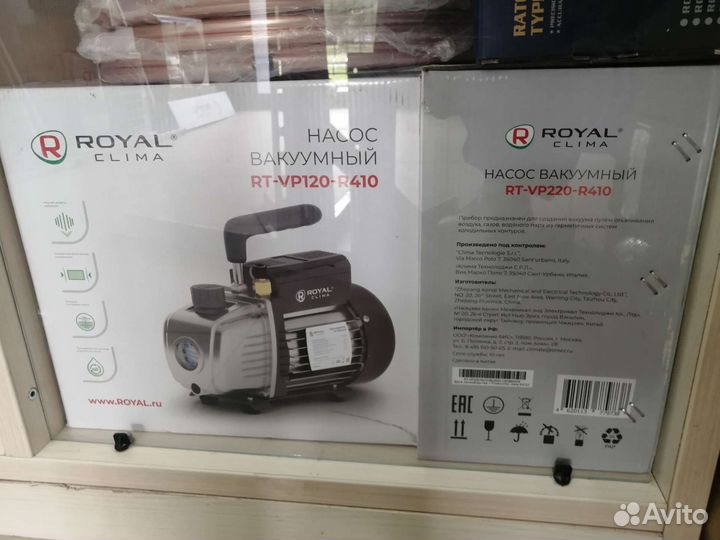 Кронштейны для сплит-систем