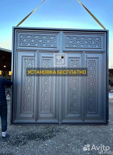 Классические Ворота в Каспийске