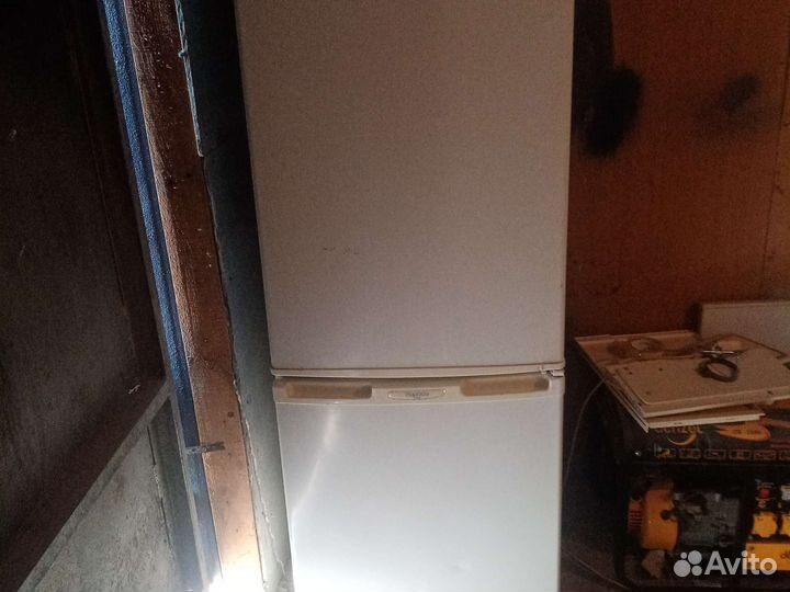 Холодильник