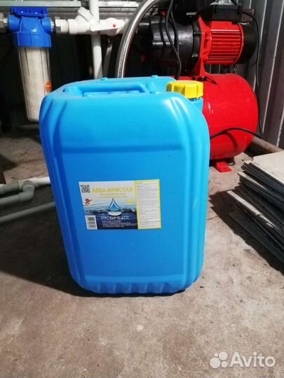 Канистра 30л