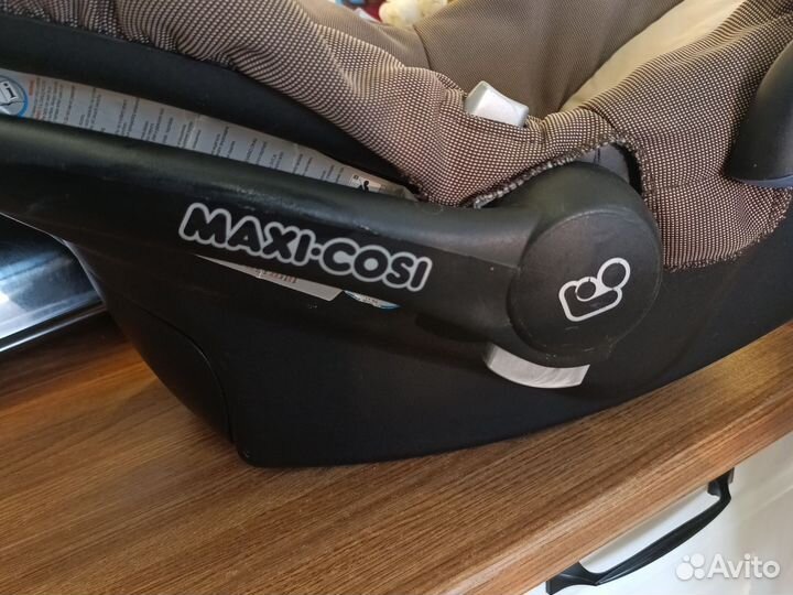 Автолюлька от 0