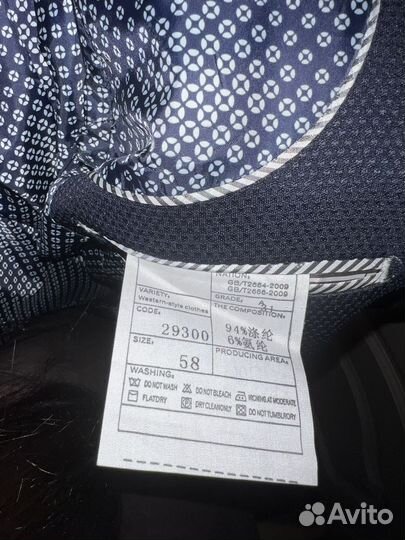 Пиджак мужской 56 размер