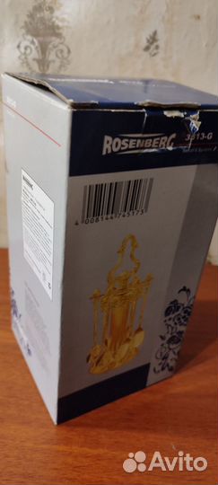 Набор ложек Rosenberg 3813-G