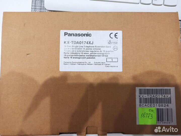 Плата 16 аналоговых абонентов Panasonic KX-TDA0174