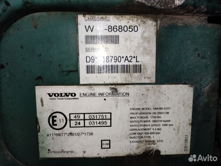 Volvo d9 Мотор в разборе