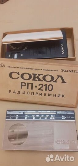 Приемники СССР (2шт)