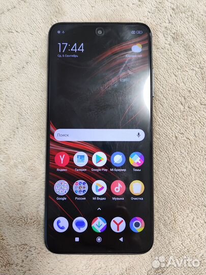 Xiaomi poco M3 Pro