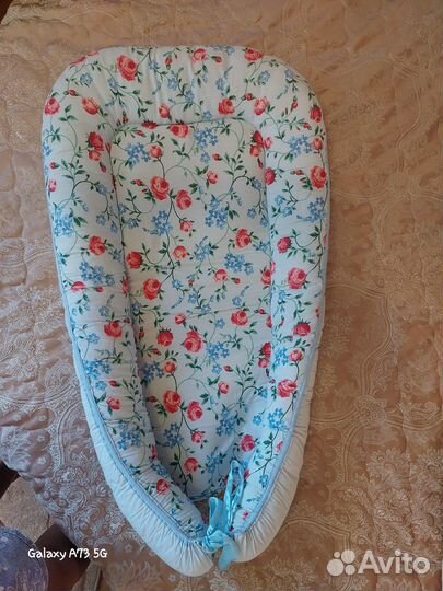 Кокон для новорожденных