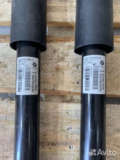 Задние амортизаторы BMW X2 F39