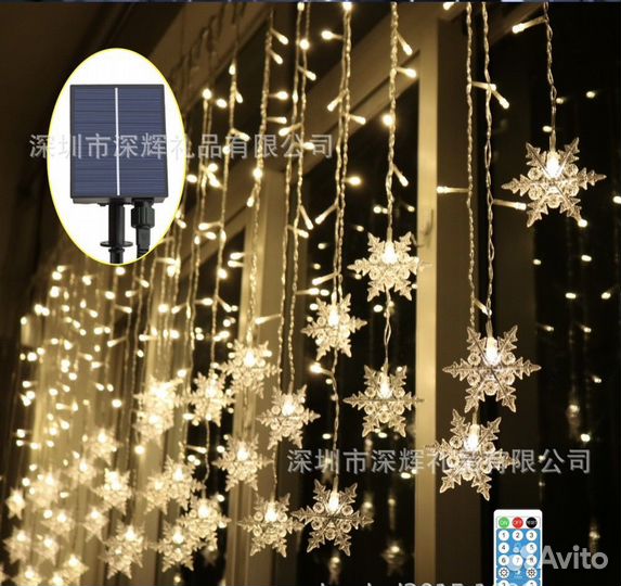 Гирлянда снежинка на солнечной батарее