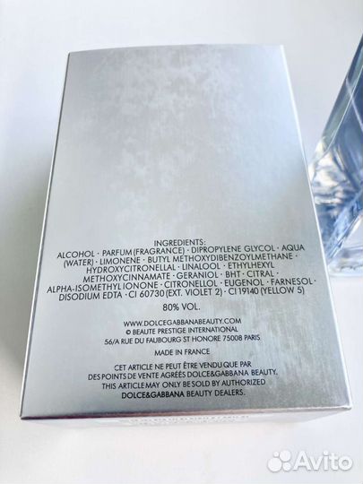 Dolce Gabbana Grey The One 100 ml edt