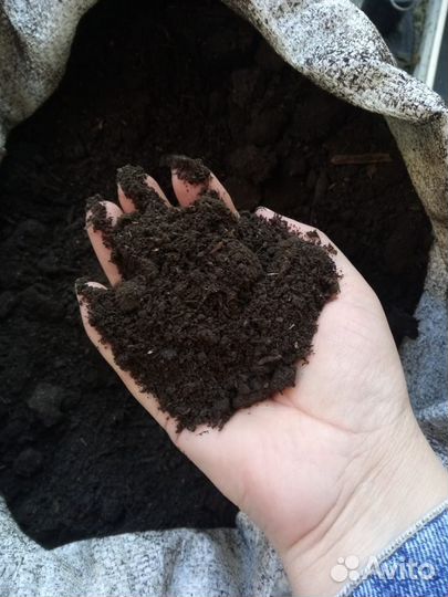 Перегной домашний в мешках