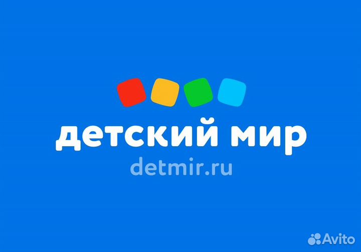 Продавец-кассир (в ТЦ 