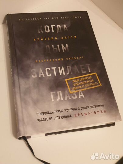 Книги в отличном состоянии